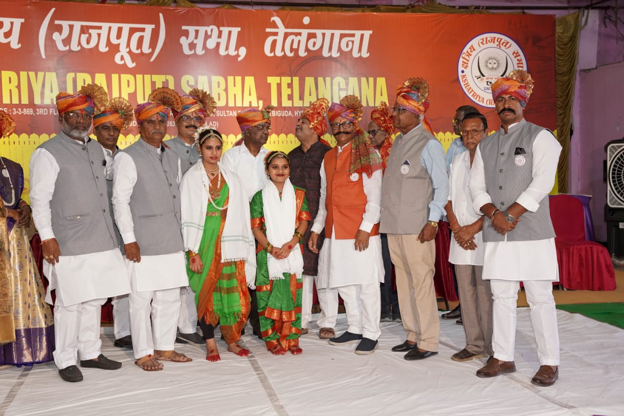 Dushera Sammelan Photo 39